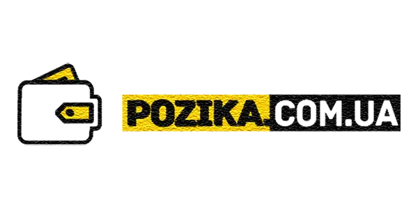 Кредит в компанії Pozika